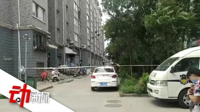 济南一男子疑杀妻后自杀未遂 警方:暂无法定性 正调查