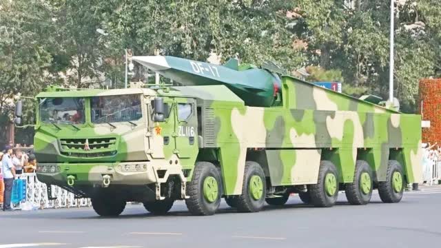 弯道超车!东风17让美国反导系统一夜之间过时:根本无法拦截