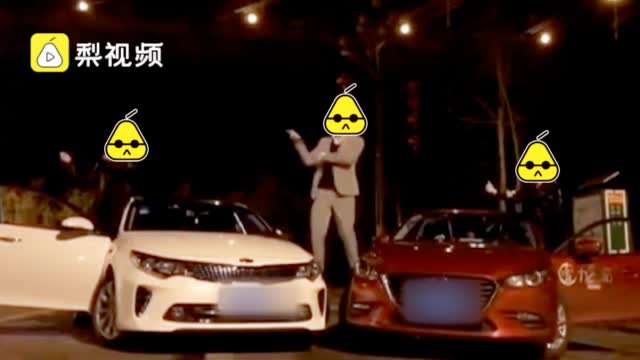 结局引起舒适!3人车顶蹦迪被举报,还曾坐斑马线上喝酒