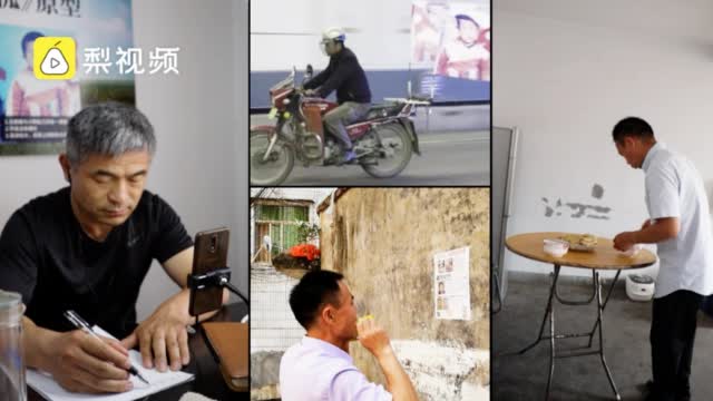 电影失孤原型父亲仍在寻子!