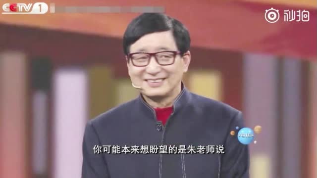 走在运河边最常思考什么问题?朱炳仁先生想的居然是这件事
