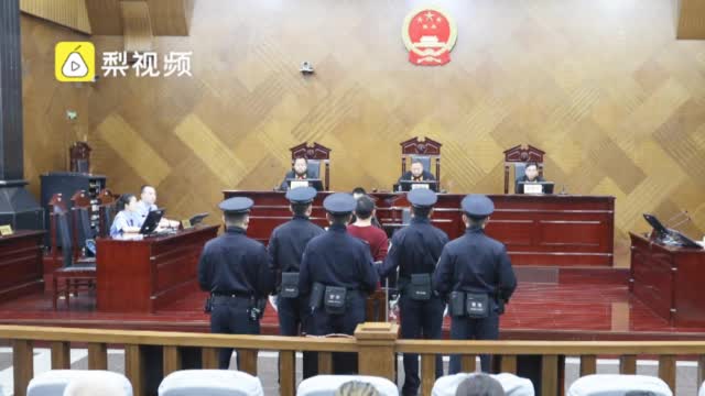乐山女子夜跑遇害案凶手获死刑:被告人犯抢劫罪