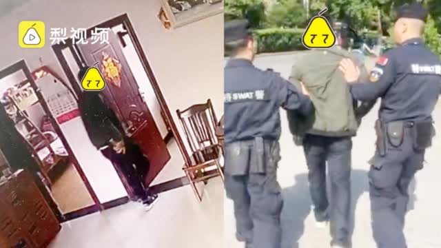 大喜变大悲!盗窃嫌疑人520领证途中被抓,刚开始排号
