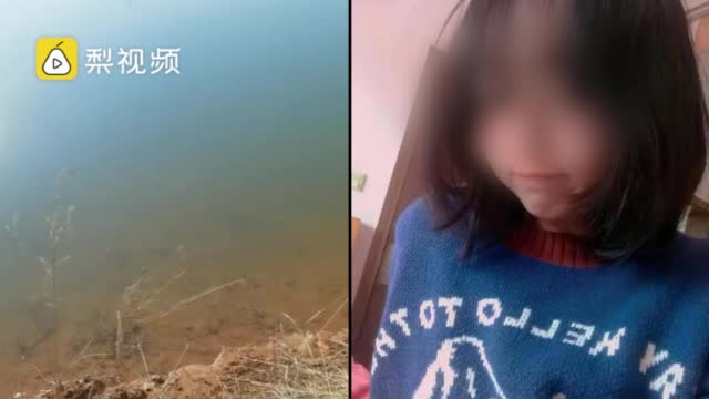 班主任回应女孩考第一被质疑后溺亡：与学校和老师没有关系