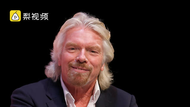 维珍"疯子"ceo布兰森:超级高铁只需再等两三年