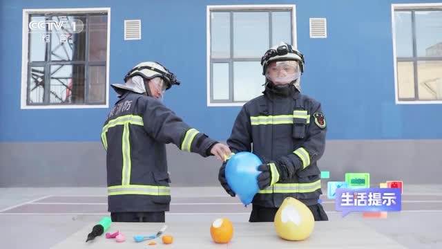玩气球需谨慎，这些生活中的常见物质都可能引发气球爆炸！