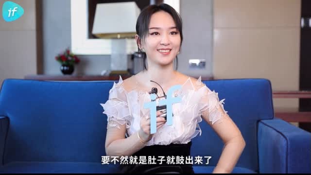 周笔畅：看穿的衣服，来决定吃多少～