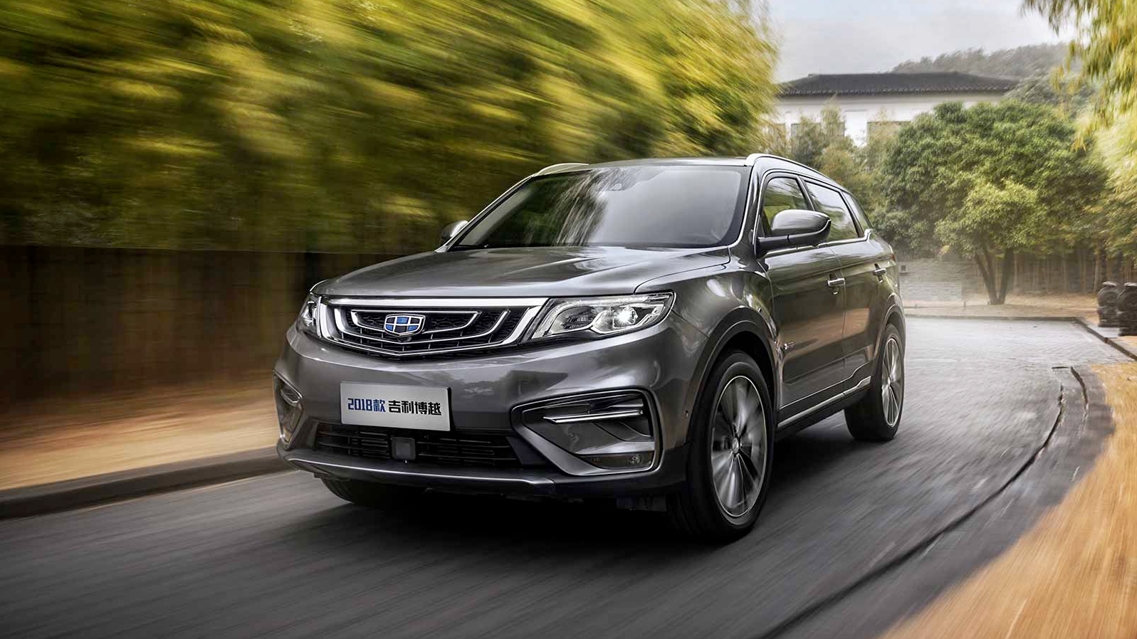 全新自由光焕颜"开眼角" 新款博越官图揭秘