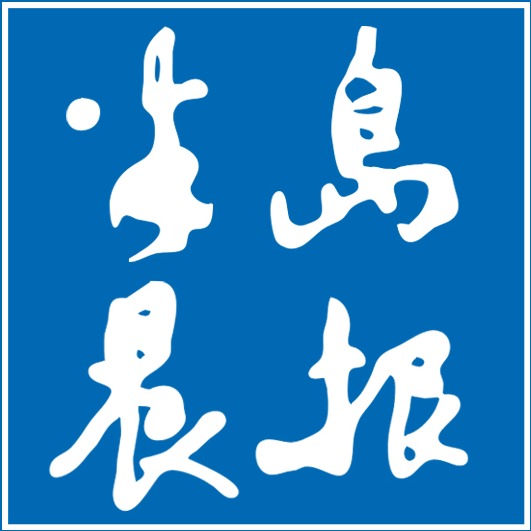 四、分析市场需求和竞争环境